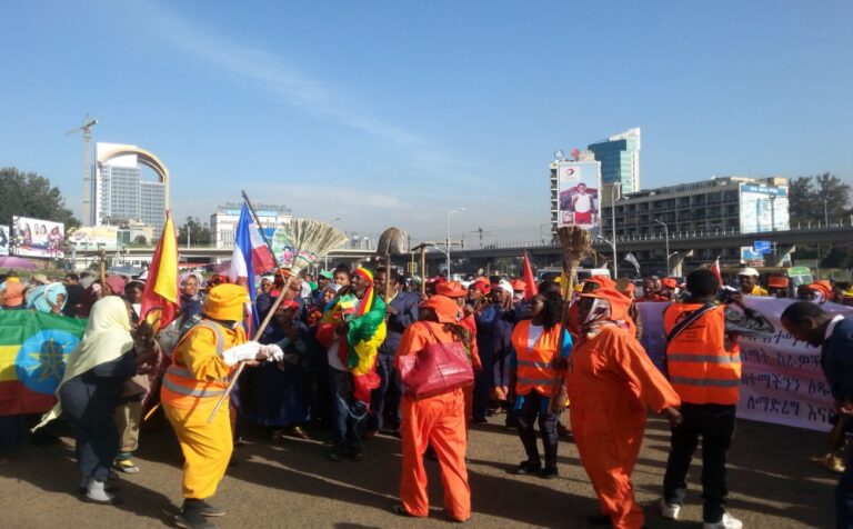The celebration of Green & City government (Addis Ababa) at Meskel Square